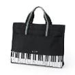 メゾピアノ(mezzo piano)のピアノ　レッスンバッグ ブラック(219)