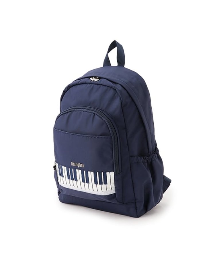 メゾピアノ(mezzo piano)の【容量約18L】ピアノリュック ネイビー(094)