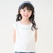 メゾピアノ(mezzo piano)の透かしニット＆Tシャツセット14