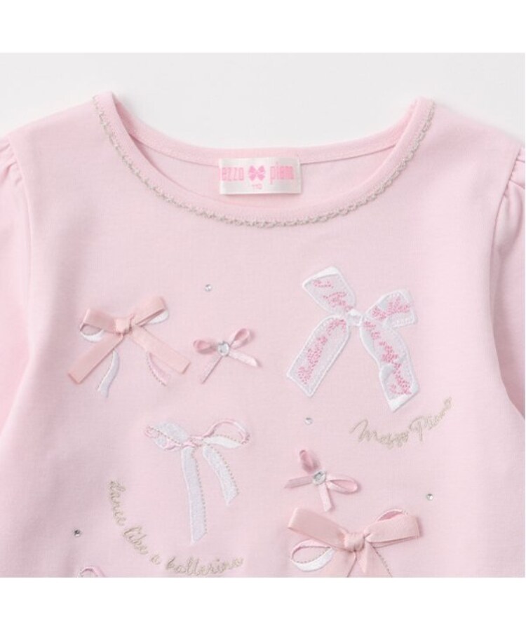メゾピアノ(mezzo piano)のリボンイッパイ裾スカラップ長袖Tシャツ2