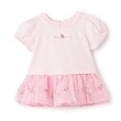 メゾピアノ(mezzo piano)の【人気商品再入荷】【直営店で取り扱い無し】イチゴ刺しゅう裾フリル　半袖チュニック ライトピンク(070)