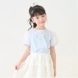 メゾピアノ(mezzo piano)のバレエネックレス刺しゅう　Tシャツ サックスブルー(090)
