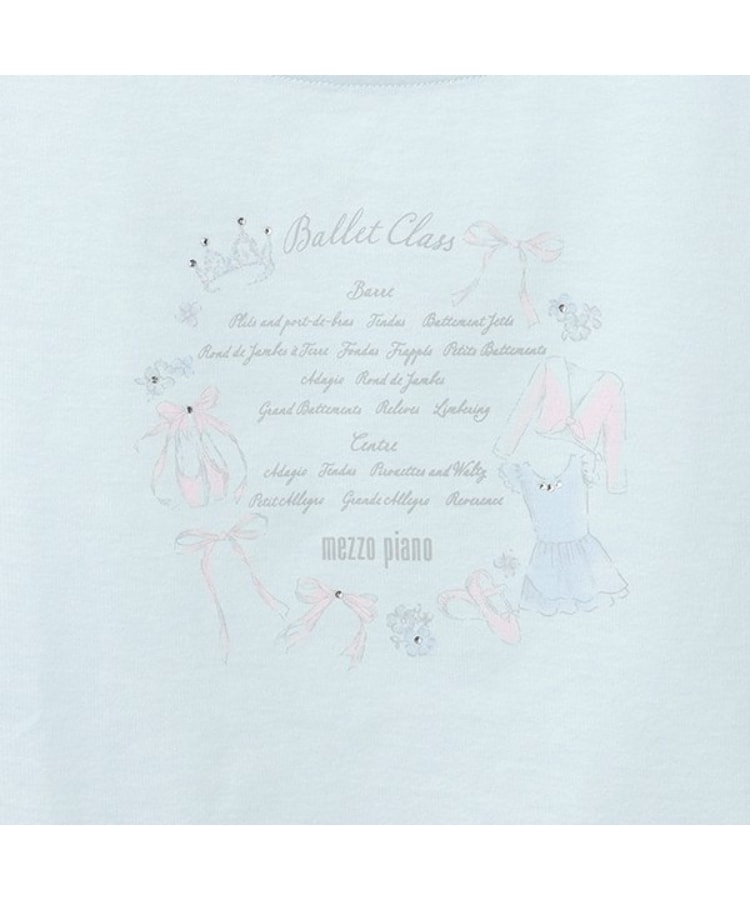 メゾピアノ(mezzo piano)の【バレエ】短丈Tシャツ3