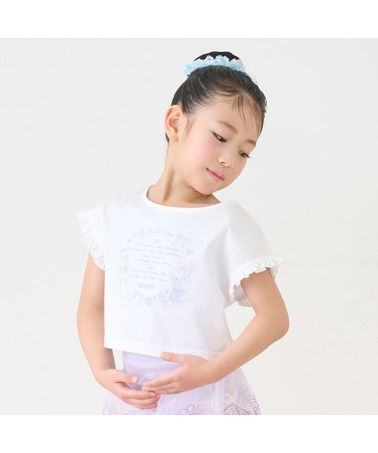 メゾピアノ(mezzo piano)の【バレエ】短丈Tシャツ オフホワイト(003)