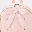 メゾピアノ(mezzo piano)の【バレエ】【容量約11.5L】バレリーナリュック2