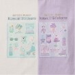 メゾピアノ(mezzo piano)のチュールレイヤード　長袖Tシャツ6