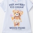 メゾピアノ(mezzo piano)の【人気商品再入荷】【直営店で取り扱い無し】アイスクマプリントTシャツ5