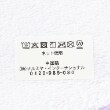 メゾピアノ(mezzo piano)のステッカー柄　ハンドタオル6