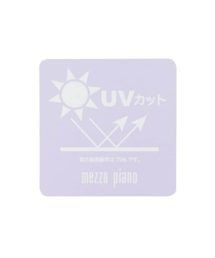 メゾピアノ(mezzo piano)のロゴフリル　キャップ11
