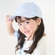 メゾピアノ(mezzo piano)のロゴフリル　キャップ サックスブルー(090)