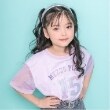 メゾピアノ(mezzo piano)のナンバリング　袖メッシュ半袖Tシャツ12