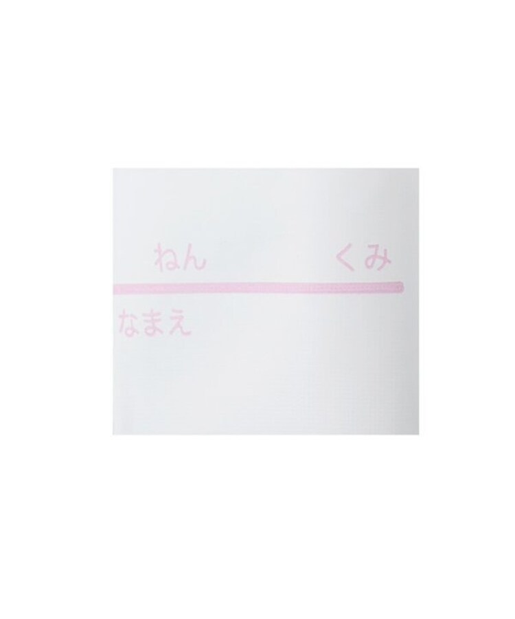 メゾピアノ(mezzo piano)の【バレエ】総柄マフラータオル7