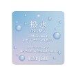 メゾピアノ(mezzo piano)の【バレエ】総柄ヘアメイクポーチ11