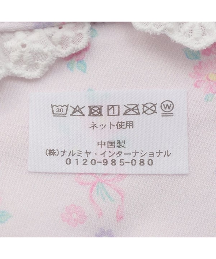 メゾピアノ(mezzo piano)のストライプ花柄　衿風スタイ7