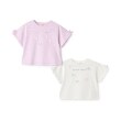 メゾピアノ(mezzo piano)のジェラートリボン　半袖Tシャツ7