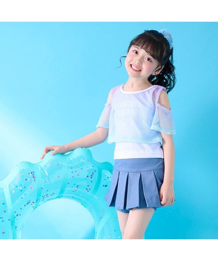 メゾピアノ(mezzo piano)の【SWIM】スイムウェア　3点セット サックスブルー(090)