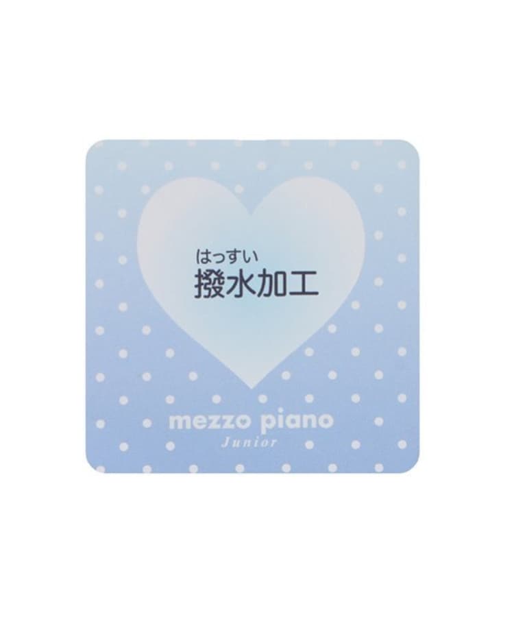 メゾピアノジュニア(mezzo piano junior)の【はっ水】ベルトつきリボンポケットロングダウン22