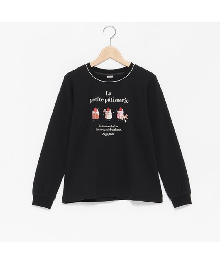 メゾピアノジュニア(mezzo piano junior)の★【抗菌・消臭】カヌレモチーフ長袖Tシャツ ブラック(219)