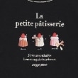 メゾピアノジュニア(mezzo piano junior)の★【抗菌・消臭】カヌレモチーフ長袖Tシャツ3