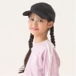 メゾピアノジュニア(mezzo piano junior)の【UVカット・遮熱・冷感】後ろリボンキャップ14