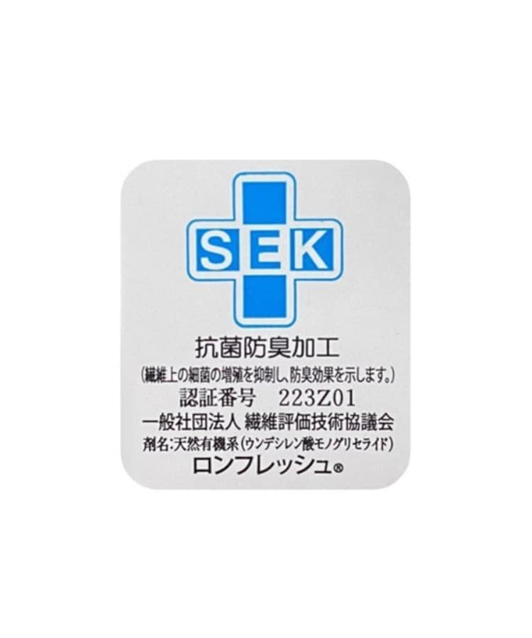 メゾピアノジュニア(mezzo piano junior)のフリルリボンソックス5