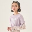 メゾピアノジュニア(mezzo piano junior)の袖チュールレイヤードTシャツ17