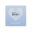 メゾピアノジュニア(mezzo piano junior)の【人気商品再入荷】【直営店で取り扱い無し】【はっ水】リボンベルトガーリーロングダウン13