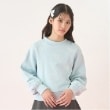 メゾピアノジュニア(mezzo piano junior)のメニーパールリボントレーナー グリーン(025)