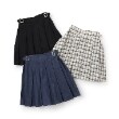 メゾピアノジュニア(mezzo piano junior)の【人気商品再入荷】【直営店で取り扱い無し】バックルベルトスカパン8