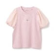 メゾピアノジュニア(mezzo piano junior)の【人気商品再入荷】【直営店で取り扱い無し】ボリューム袖ネックレスTシャツ ピンク(071)