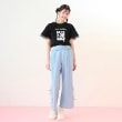 メゾピアノジュニア(mezzo piano junior)の【ニコ☆プチ掲載】【接触冷感】Jewel Shellfish Tシャツ12