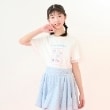メゾピアノジュニア(mezzo piano junior)の【ニコ☆プチ掲載】【接触冷感】Jewel Shellfish Tシャツ14