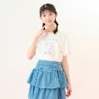 メゾピアノジュニア(mezzo piano junior)の【ニコ☆プチ掲載】【接触冷感】Jewel Shellfish Tシャツ オフホワイト(003)
