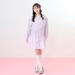 メゾピアノジュニア(mezzo piano junior)の【ニコ☆プチ・Cuugal掲載】ランダムプリーツスカート ピンク(071)