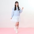 メゾピアノジュニア(mezzo piano junior)の【ニコ☆プチ・Cuugal掲載】ランダムプリーツスカート ブルー(192)