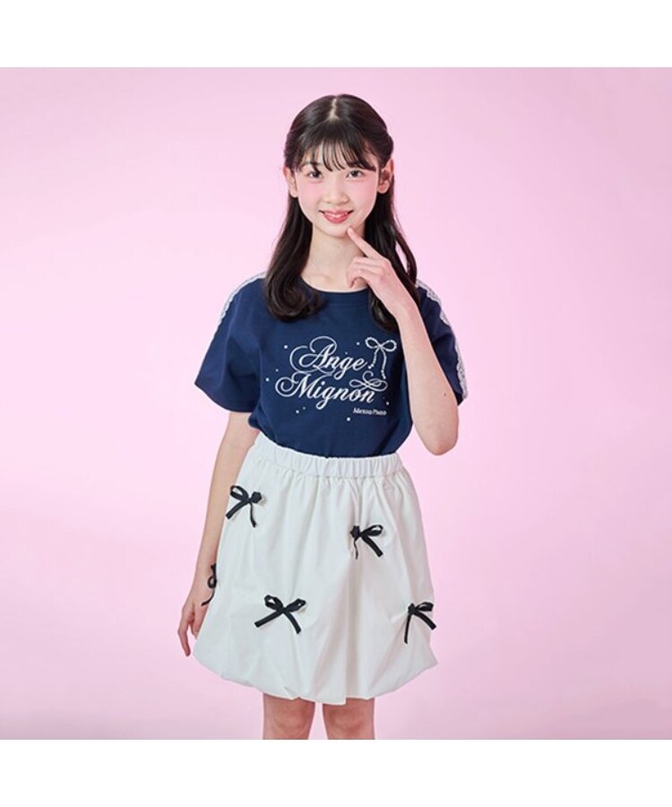 メゾピアノジュニア(mezzo piano junior)のリボンいっぱいぷっくりスカパン16