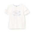 メゾピアノジュニア(mezzo piano junior)の【人気商品再入荷】【直営店で取り扱い無し】シェル刺しゅうTシャツ オフホワイト(003)