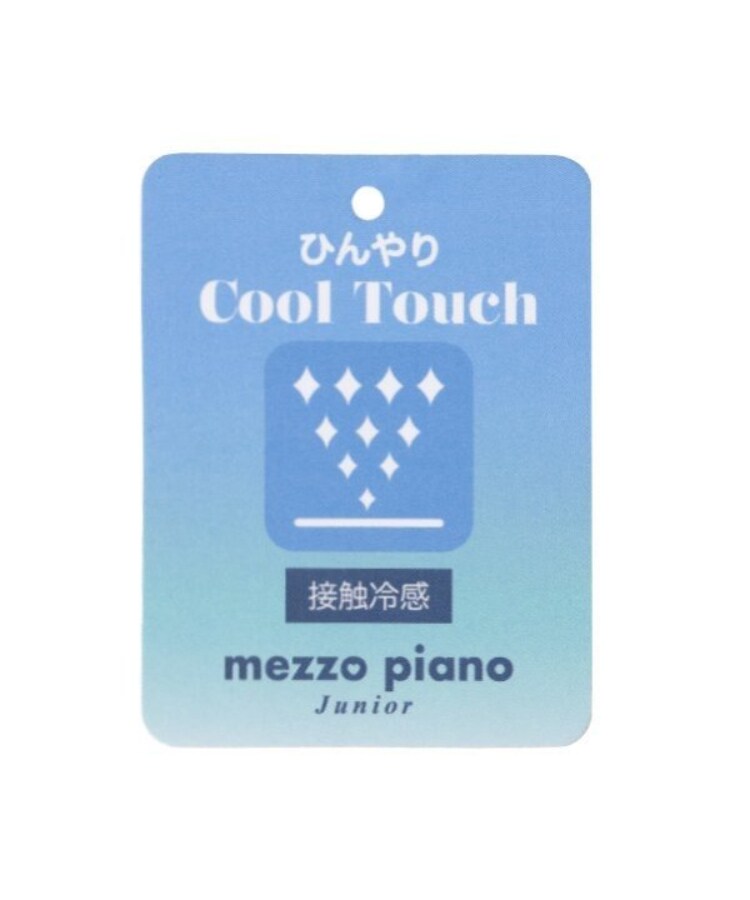 メゾピアノジュニア(mezzo piano junior)の【接触冷感】サイドスリットレースアップジャンスカセット14