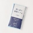 メゾピアノジュニア(mezzo piano junior)の防災セット2
