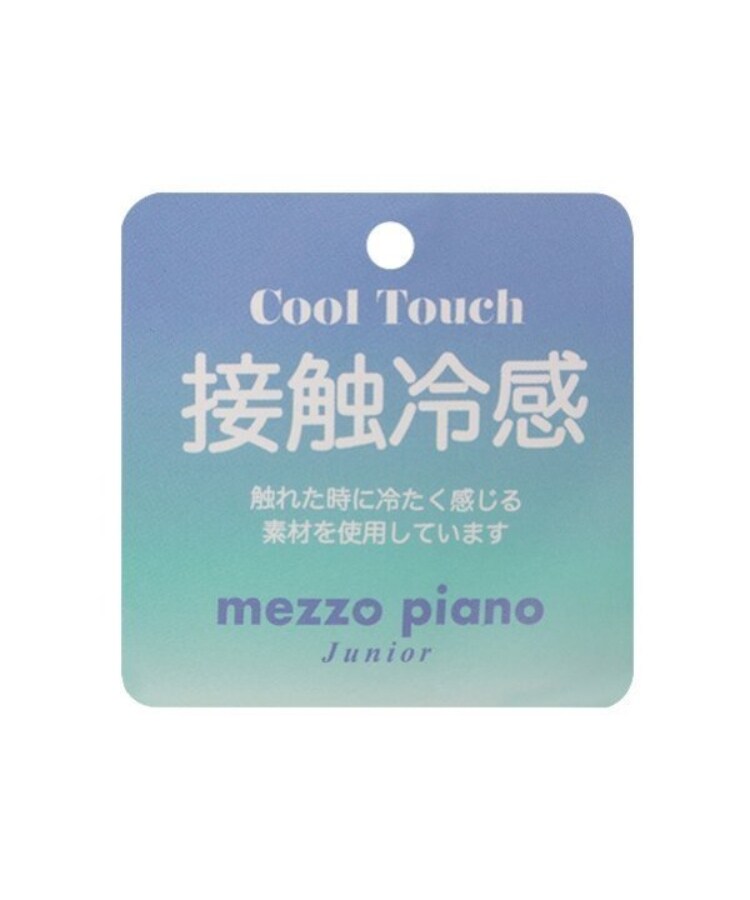メゾピアノジュニア(mezzo piano junior)の【接触冷感】切り替えポロワンピース10