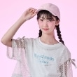 メゾピアノジュニア(mezzo piano junior)の【UVカット・遮熱・冷感】後ろリボンキャップ17
