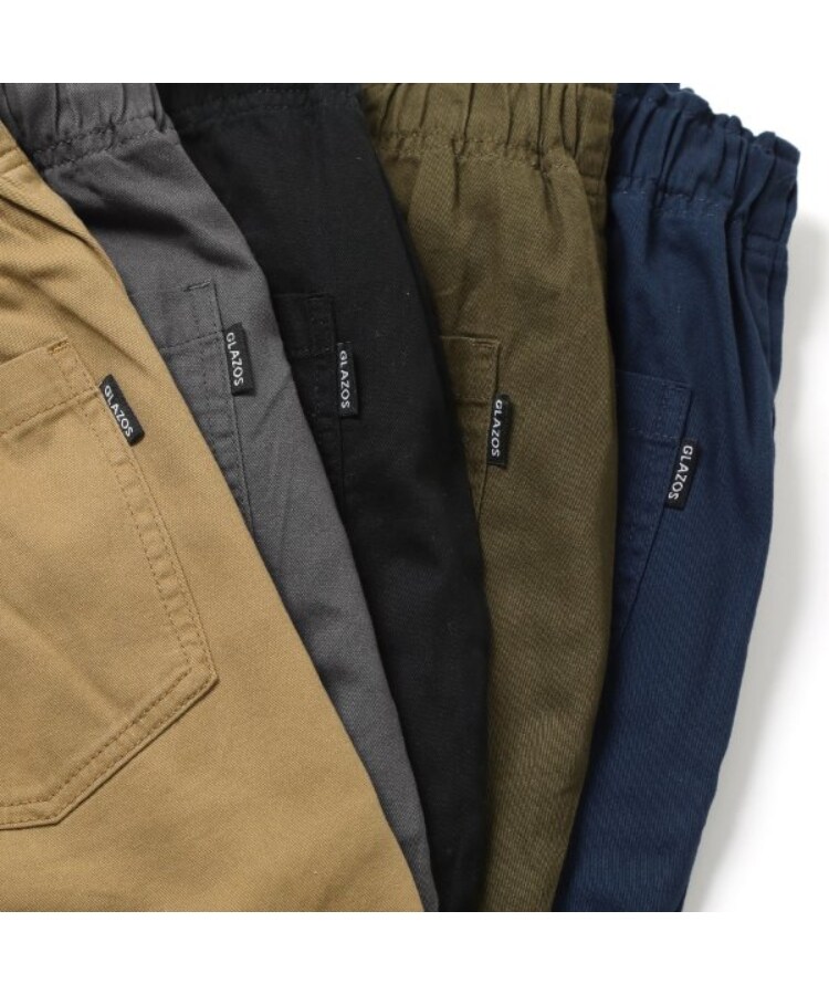 グラソス(GLAZOS)のコットンツイル・シェフパンツ5