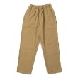 グラソス(GLAZOS)のコットンツイル・シェフパンツ7
