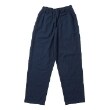 グラソス(GLAZOS)のコットンツイル・シェフパンツ9