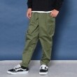 グラソス(GLAZOS)のストレッチツイル・アクティブパンツ カーキ(027)