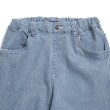 グラソス(GLAZOS)のストレッチデニム・ワイドバギーパンツ13