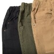 グラソス(GLAZOS)のスーパーストレッチツイル・スリムパンツ6