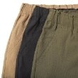 グラソス(GLAZOS)のスーパーストレッチツイル・ジョガーパンツ5