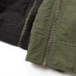 グラソス(GLAZOS)の【リバーシブル】MA-114