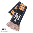 グラソス(GLAZOS)の【MLB】チームロゴマフラー8